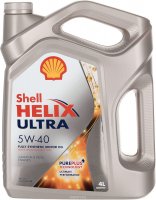 SHELL